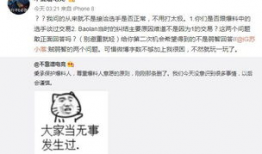 卖吃瓜最新事件爆料网址,卖吃瓜最新事件爆料网址，独家内幕大公开！